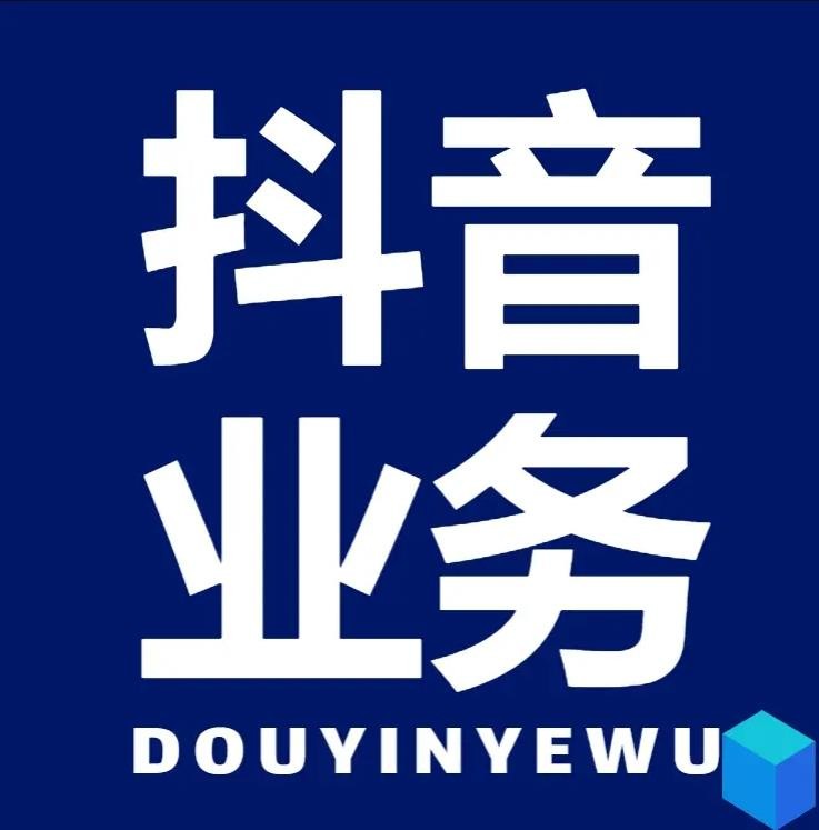 qq空间说说点赞