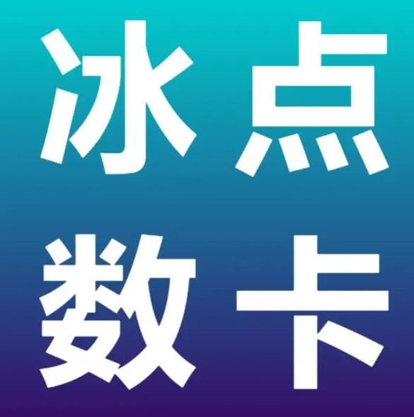 qq空间说说点赞